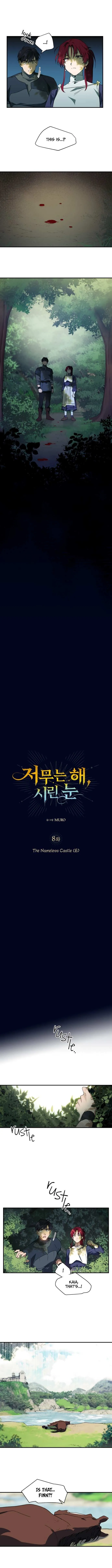 Read Setting Sun, Dazzled Eyes chapter 8 image 0 on Lezhin