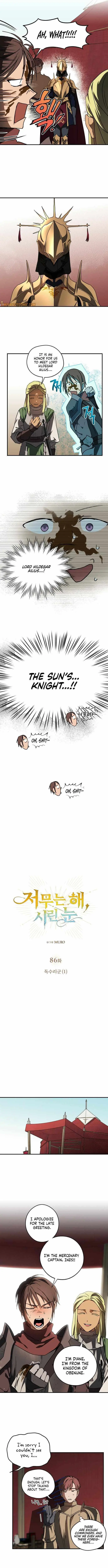 Read Setting Sun, Dazzled Eyes chapter 86 image 4 on Lezhin