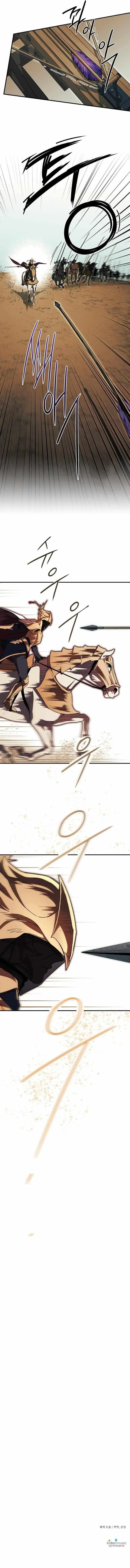 Read Setting Sun, Dazzled Eyes chapter 86 image 9 on Lezhin