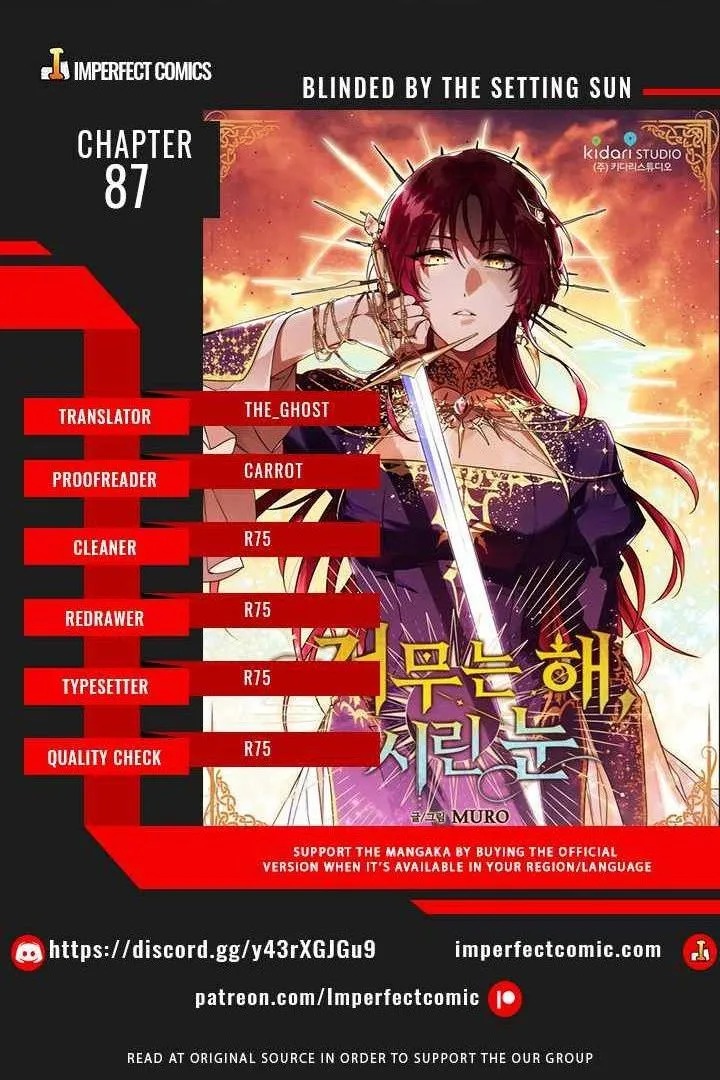 Read Setting Sun, Dazzled Eyes chapter 87 image 0 on Lezhin