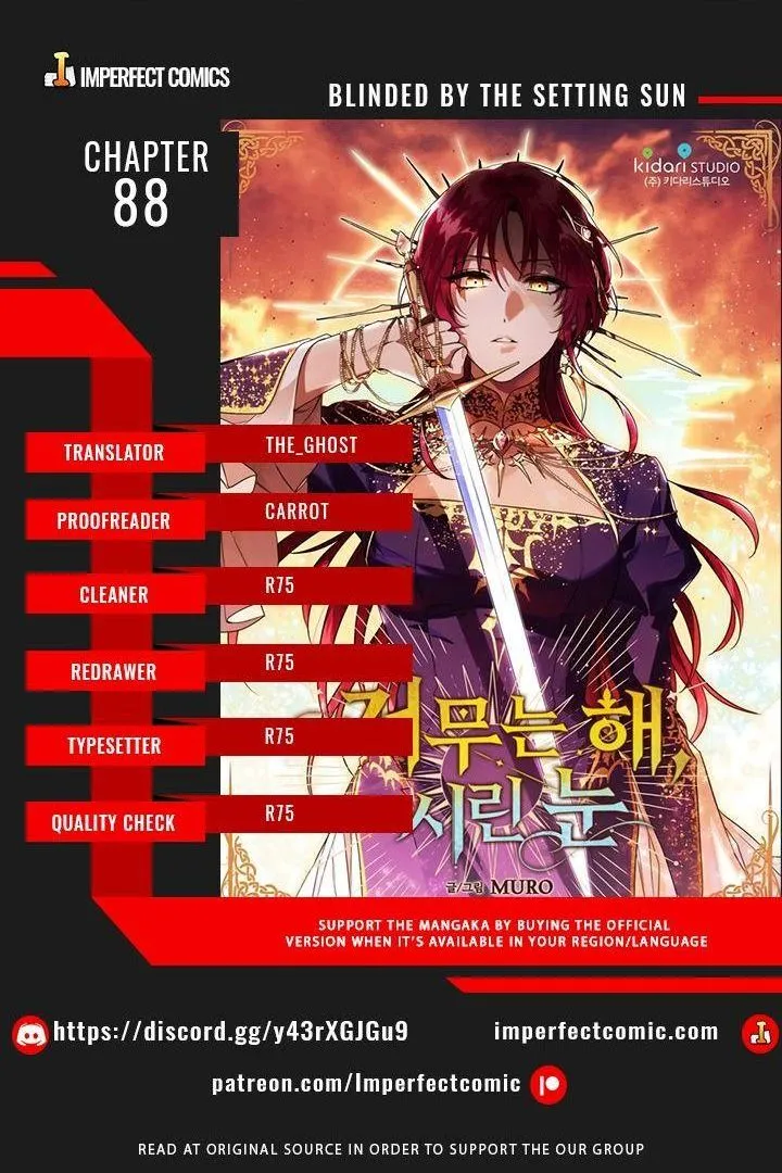 Read Setting Sun, Dazzled Eyes chapter 88 image 0 on Lezhin