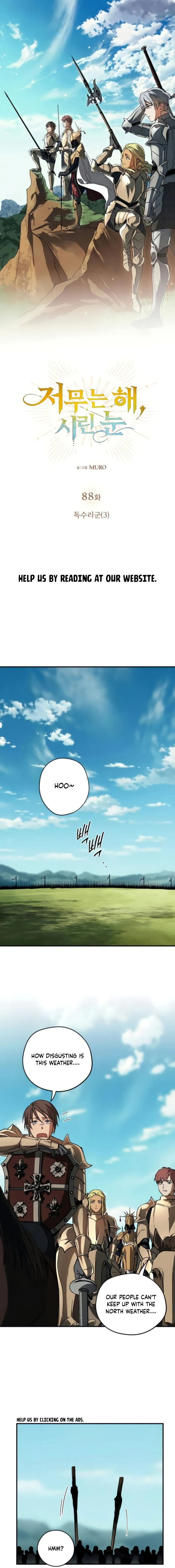 Read Setting Sun, Dazzled Eyes chapter 88 image 2 on Lezhin