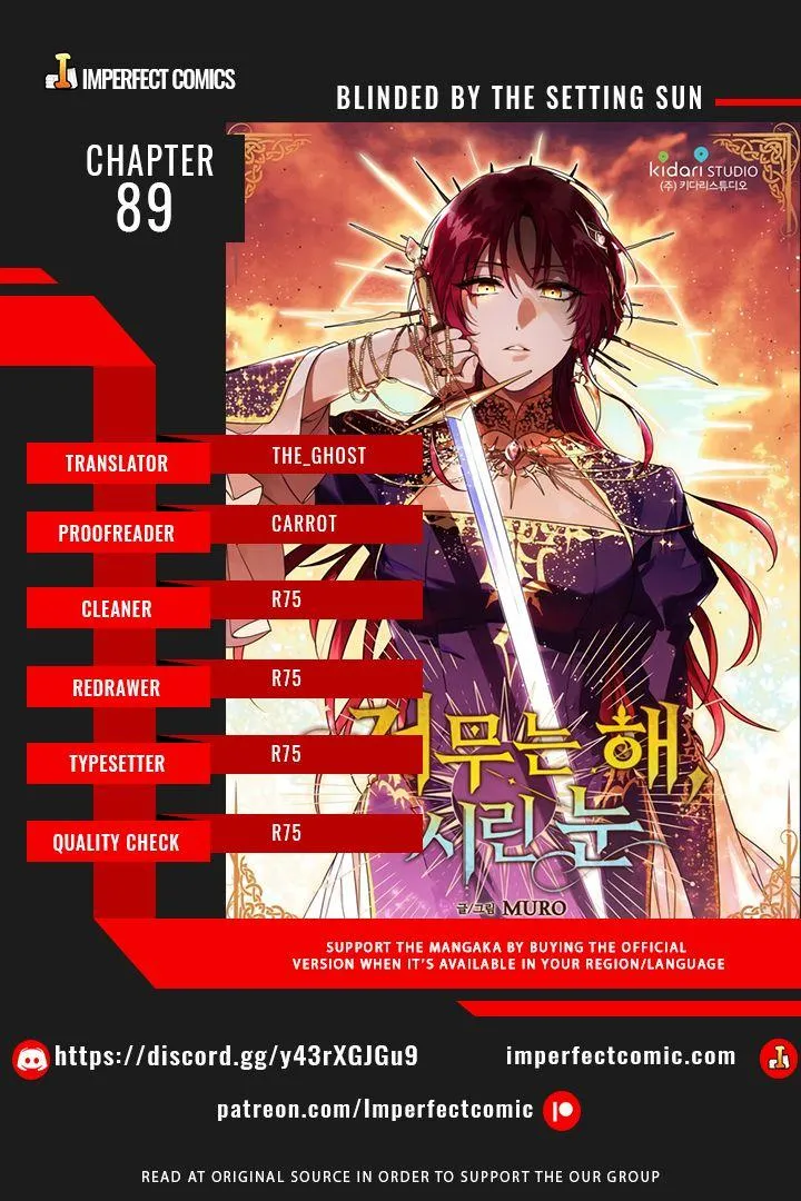 Read Setting Sun, Dazzled Eyes chapter 89 image 0 on Lezhin