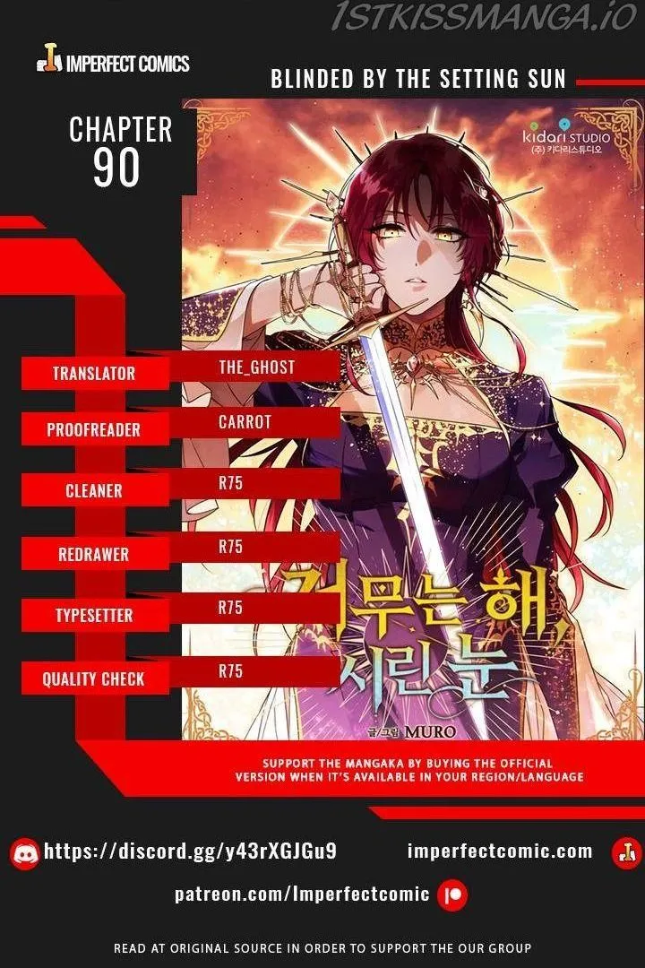 Read Setting Sun, Dazzled Eyes chapter 90 image 0 on Lezhin