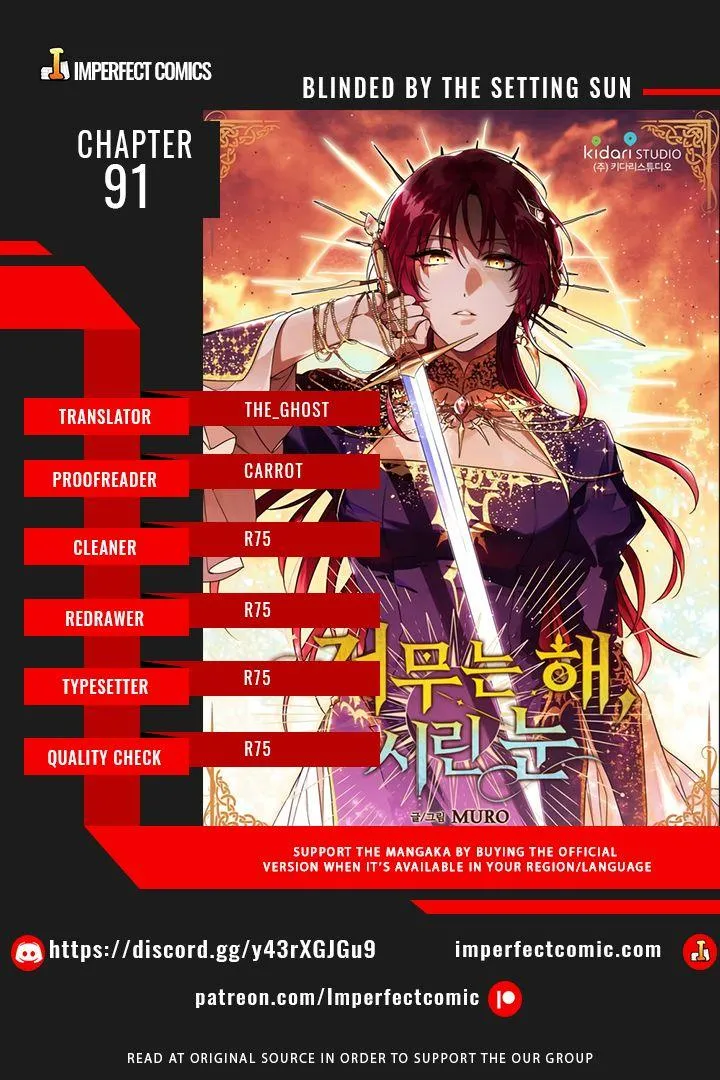 Read Setting Sun, Dazzled Eyes chapter 91 image 0 on Lezhin