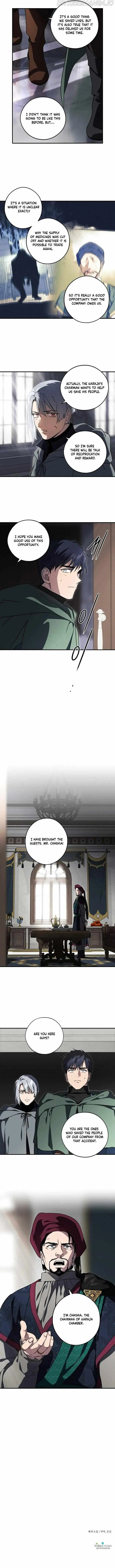 Read Setting Sun, Dazzled Eyes chapter 95 image 9 on Lezhin