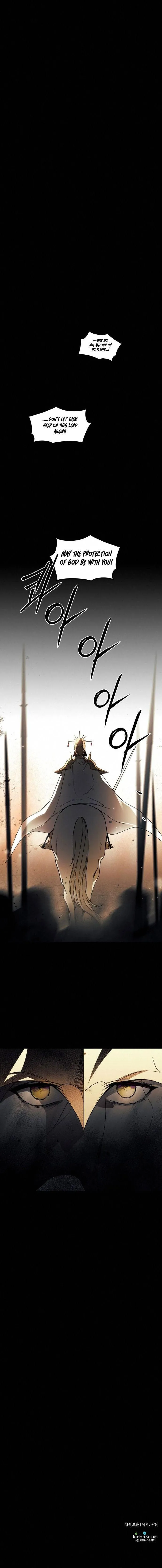 Read Setting Sun, Dazzled Eyes chapter 97 image 10 on Lezhin