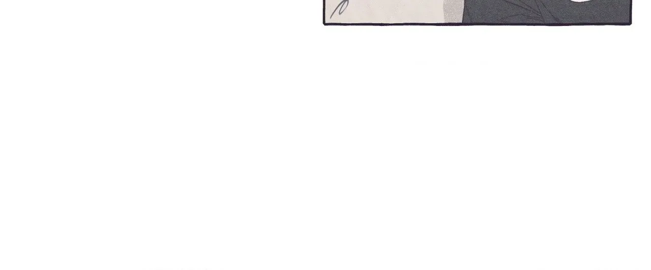 Read Setting You Up chapter 10 image 75 on Lezhin