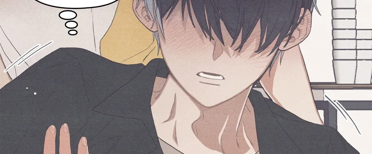 Read Setting You Up chapter 10 image 77 on Lezhin