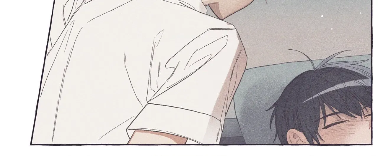 Read Setting You Up chapter 10 image 83 on Lezhin