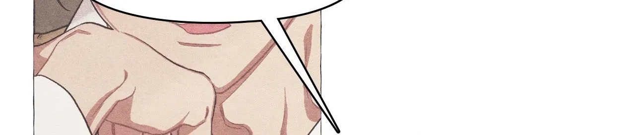 Read Setting You Up chapter 11 image 105 on Lezhin