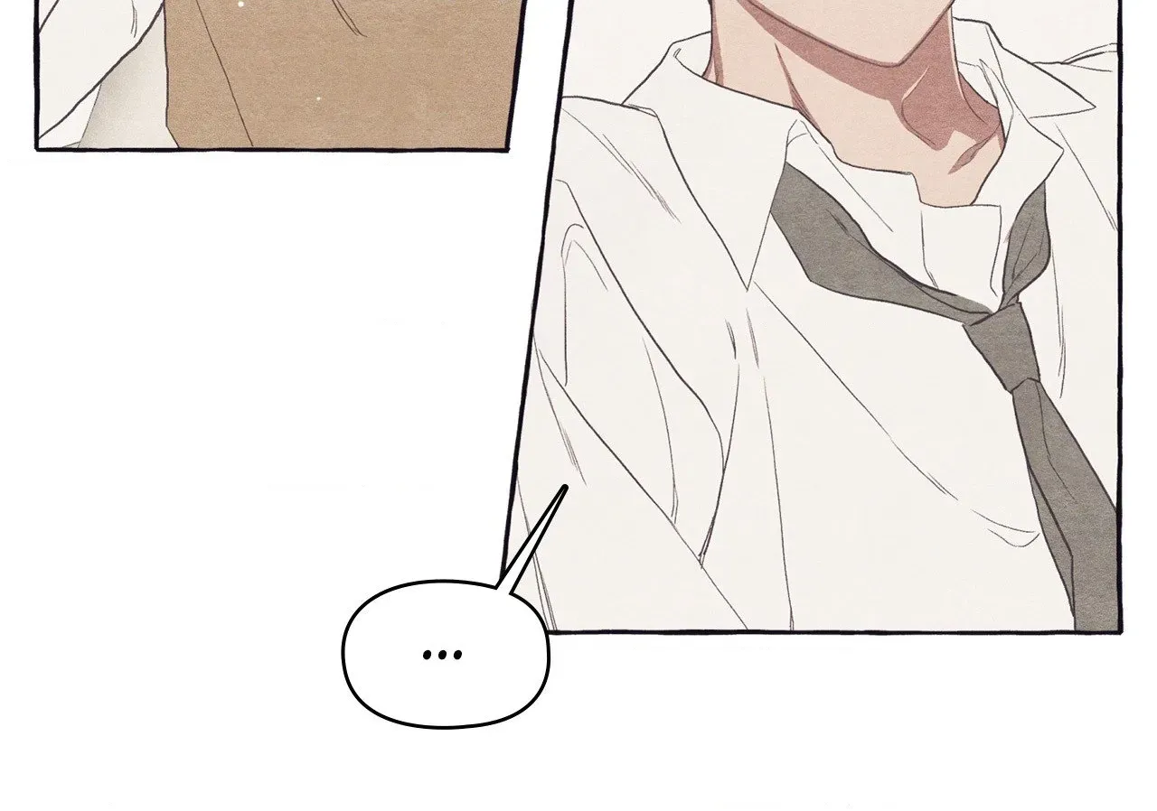 Read Setting You Up chapter 11 image 110 on Lezhin