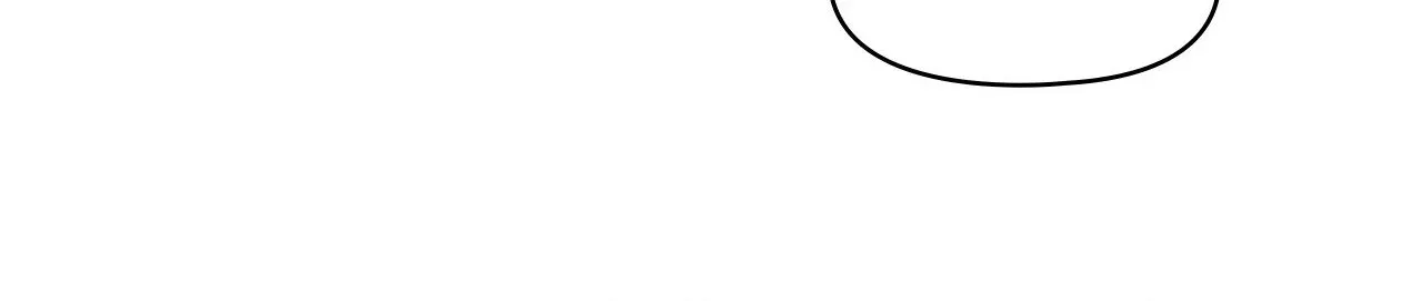 Read Setting You Up chapter 11 image 83 on Lezhin