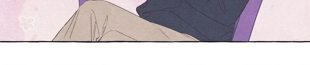 Read Setting You Up chapter 11 image 87 on Lezhin