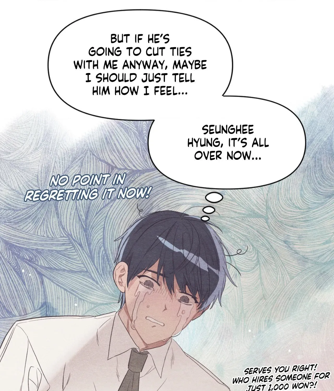 Read Setting You Up chapter 12 image 10 on Lezhin