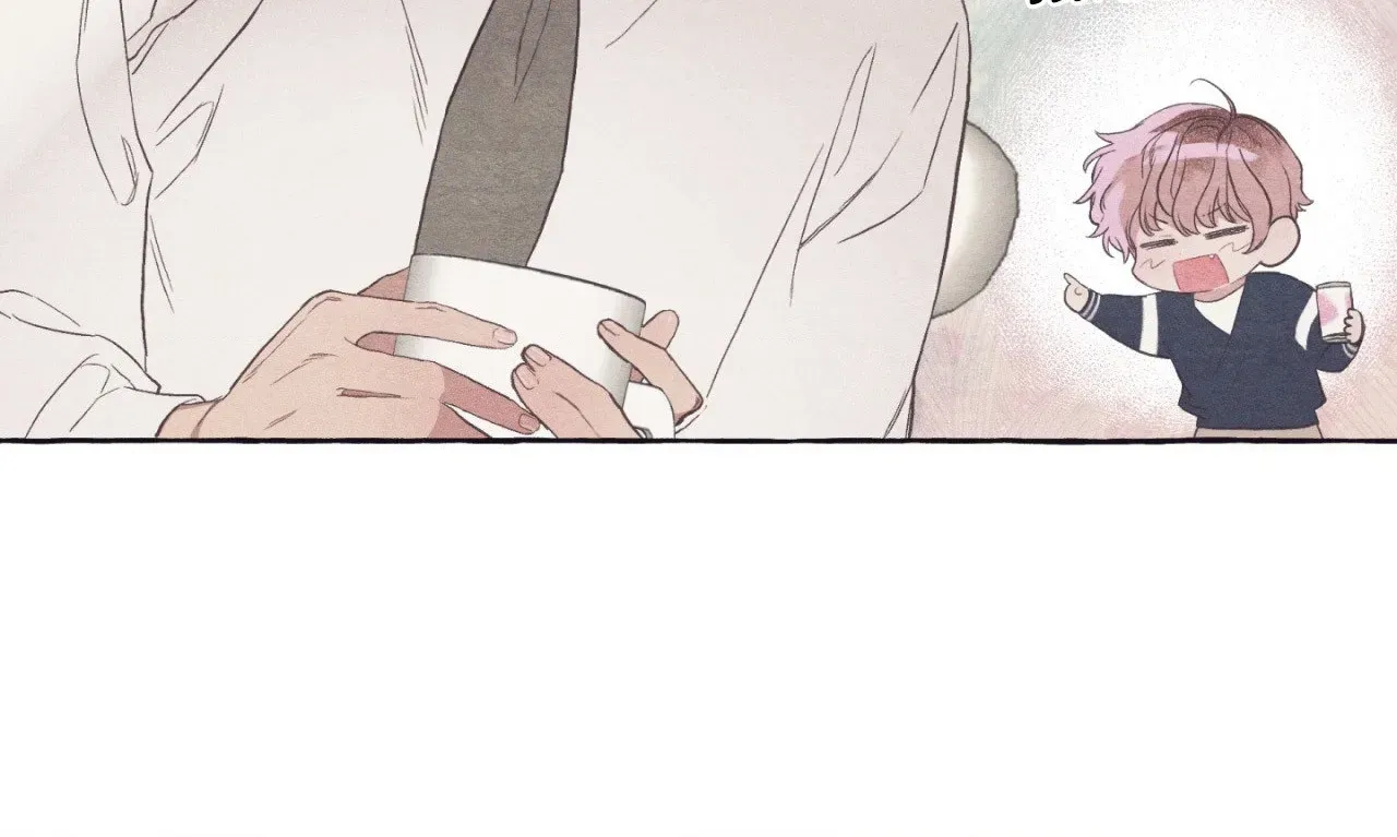 Read Setting You Up chapter 12 image 11 on Lezhin