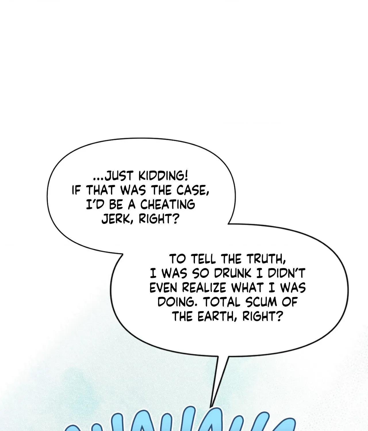 Read Setting You Up chapter 12 image 20 on Lezhin