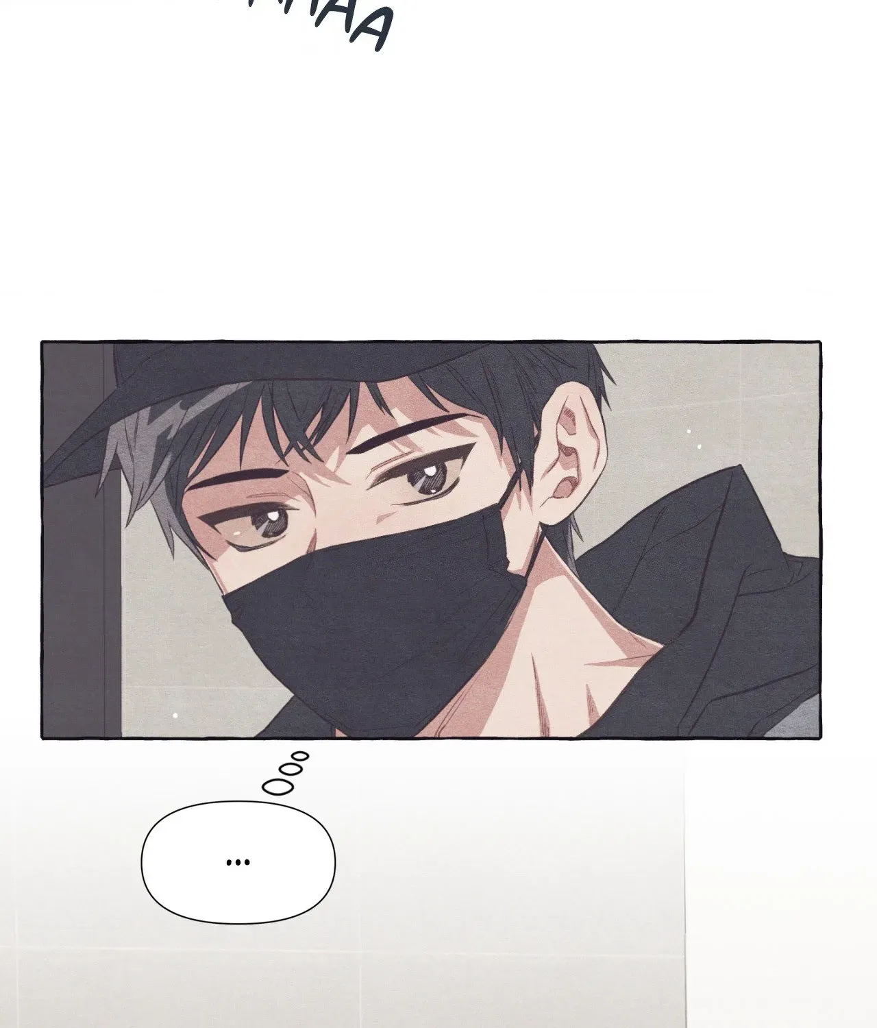 Read Setting You Up chapter 12 image 74 on Lezhin