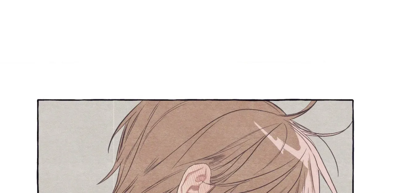 Read Setting You Up chapter 12 image 77 on Lezhin