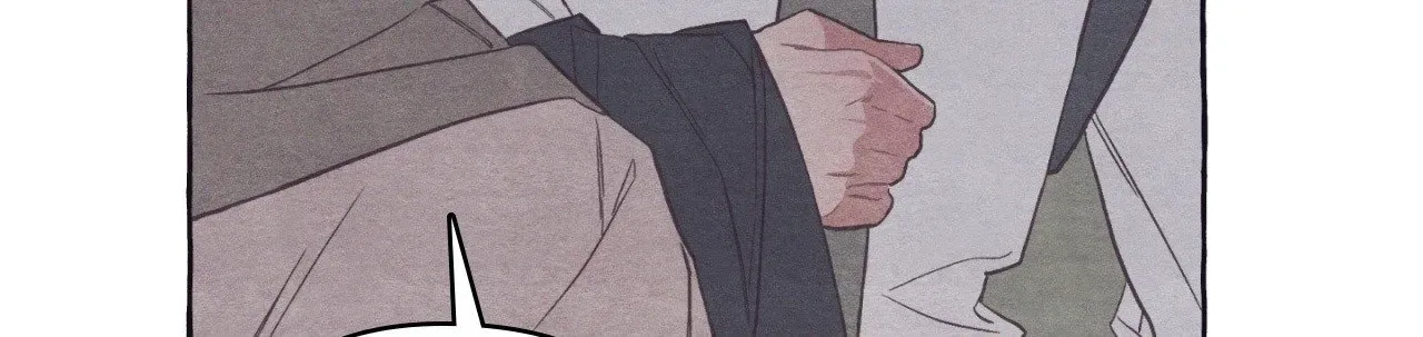 Read Setting You Up chapter 13 image 61 on Lezhin