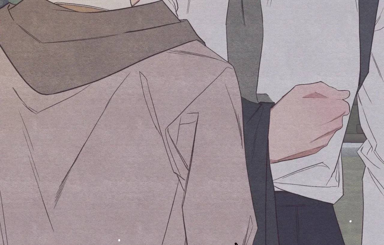 Read Setting You Up chapter 13 image 71 on Lezhin