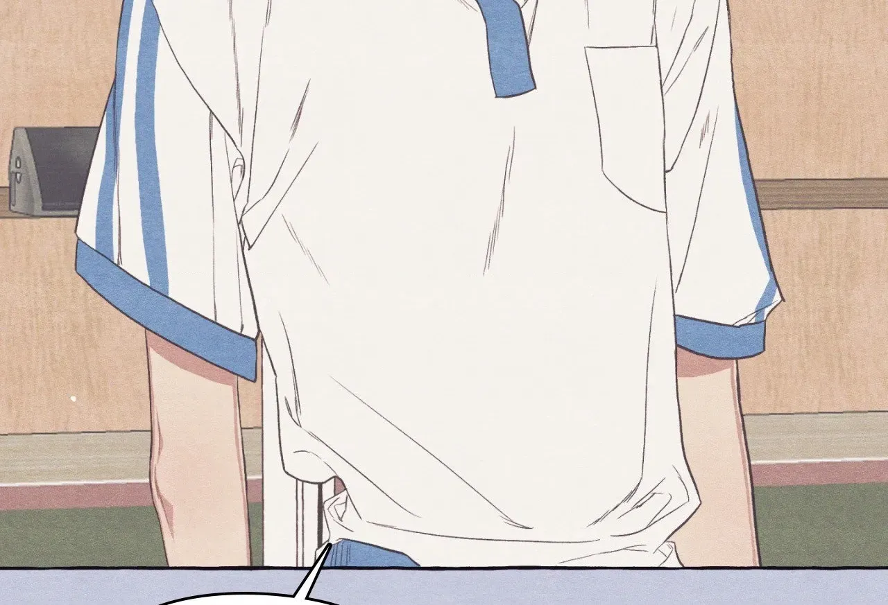 Read Setting You Up chapter 14 image 5 on Lezhin