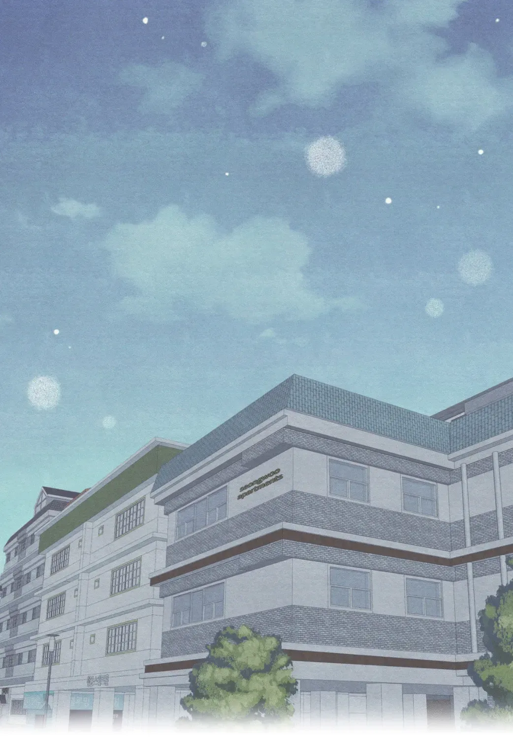 Read Setting You Up chapter 15 image 58 on Lezhin