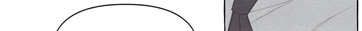 Read Setting You Up chapter 15 image 73 on Lezhin