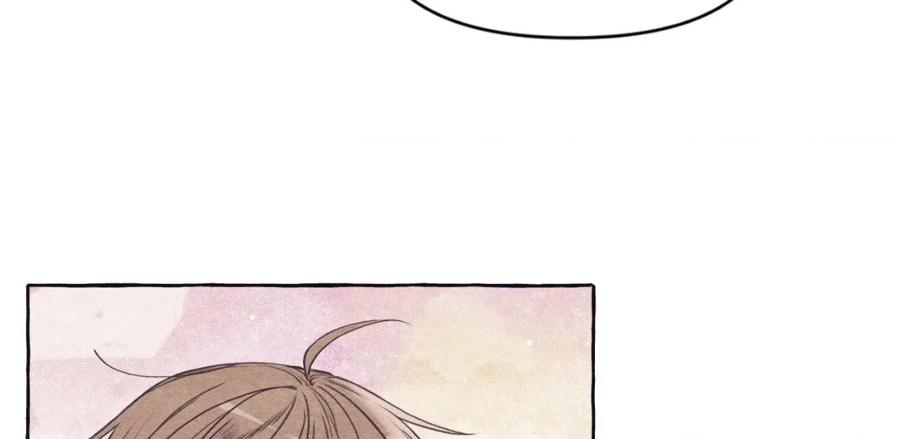 Read Setting You Up chapter 16 image 85 on Lezhin