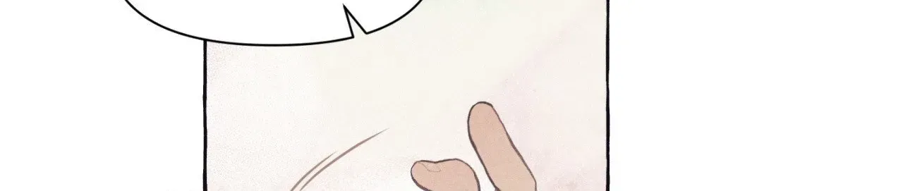 Read Setting You Up chapter 17 image 103 on Lezhin