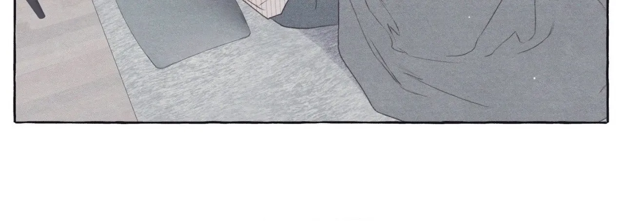 Read Setting You Up chapter 17 image 35 on Lezhin