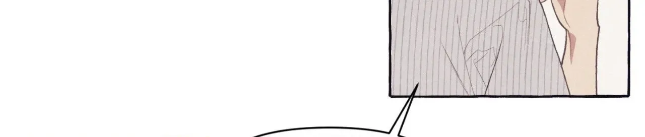 Read Setting You Up chapter 17 image 39 on Lezhin