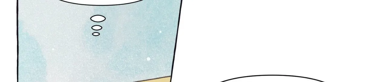 Read Setting You Up chapter 17 image 45 on Lezhin