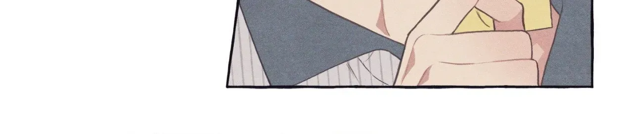 Read Setting You Up chapter 17 image 47 on Lezhin