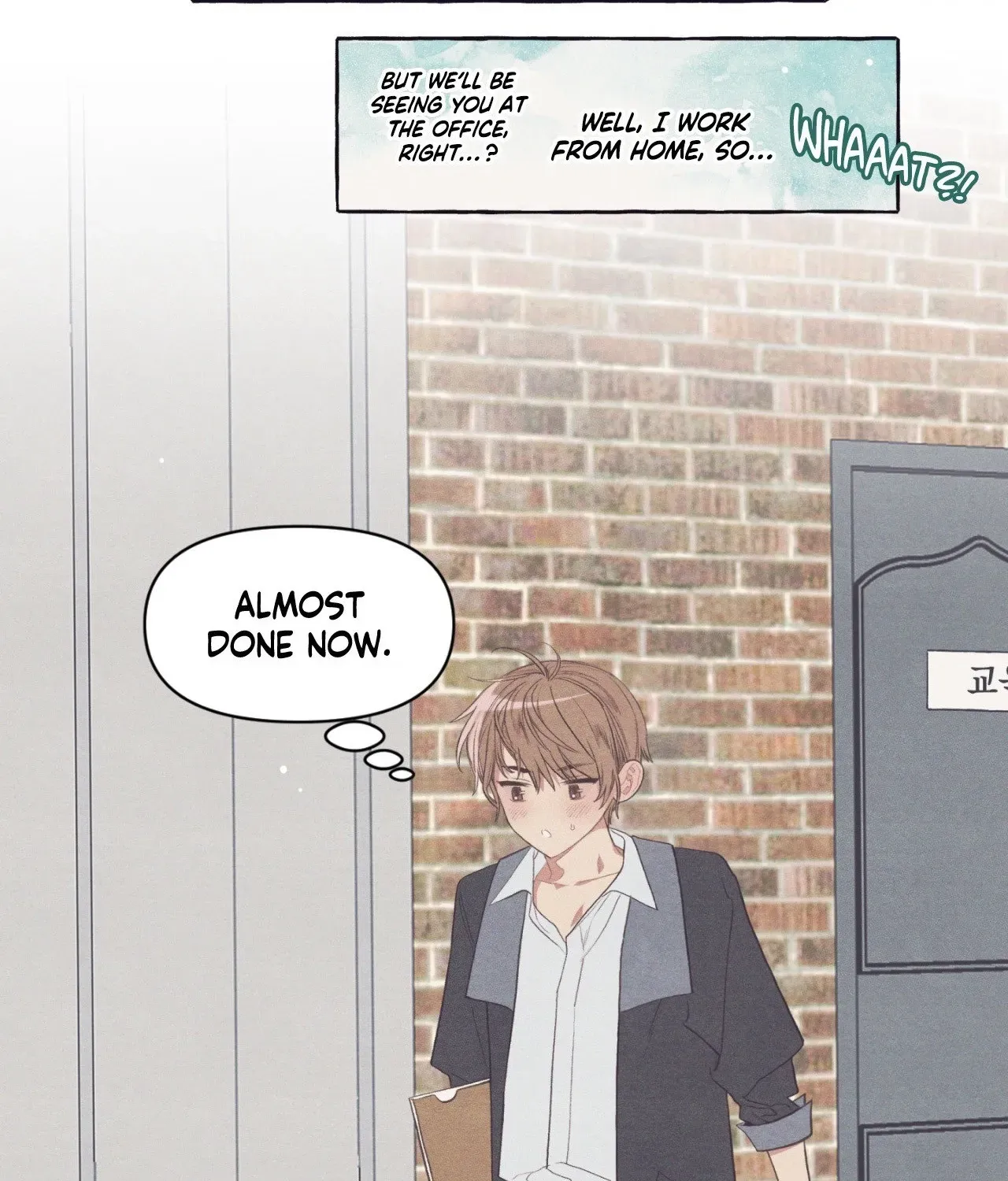 Read Setting You Up chapter 17 image 62 on Lezhin