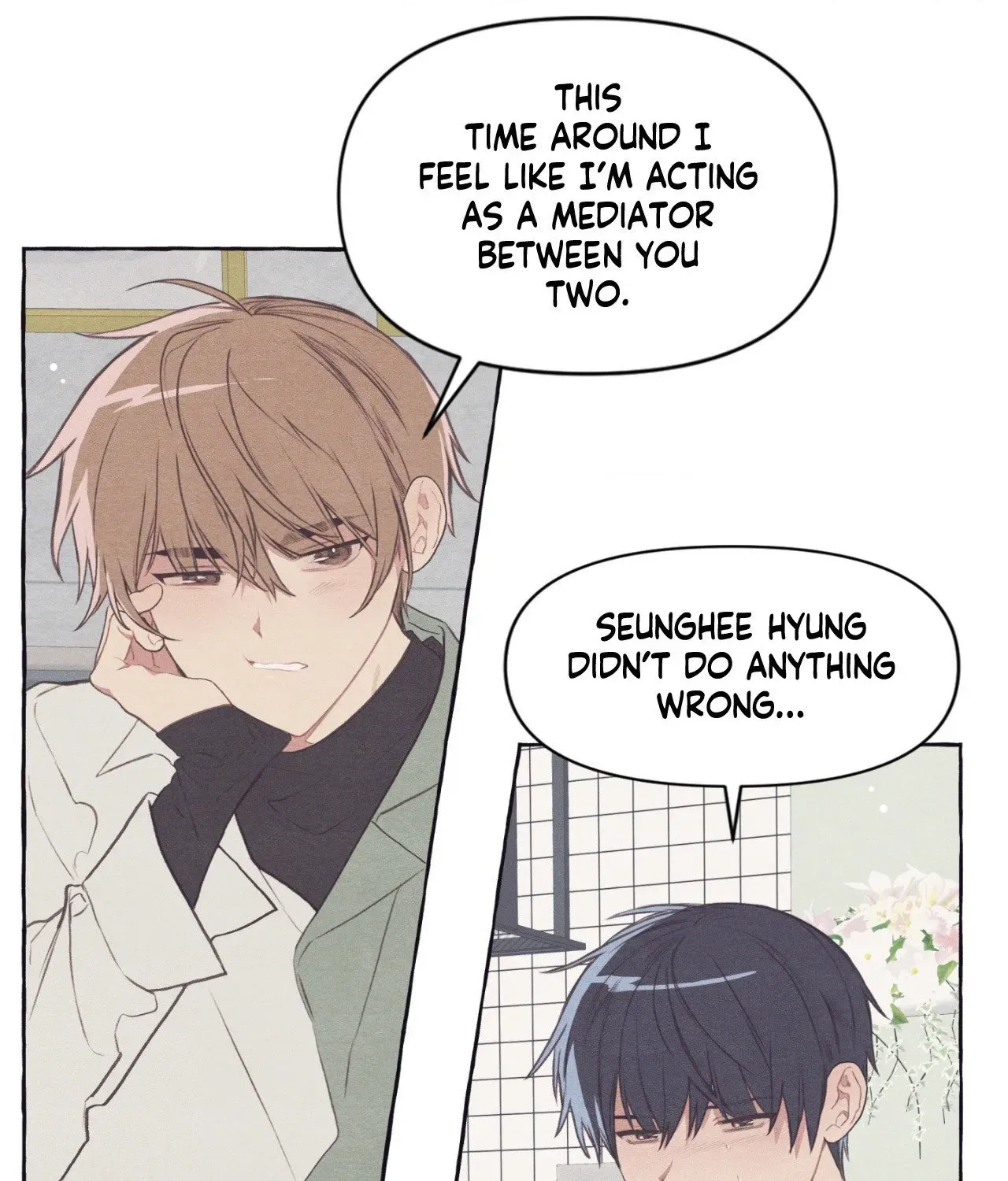 Read Setting You Up chapter 19 image 72 on Lezhin