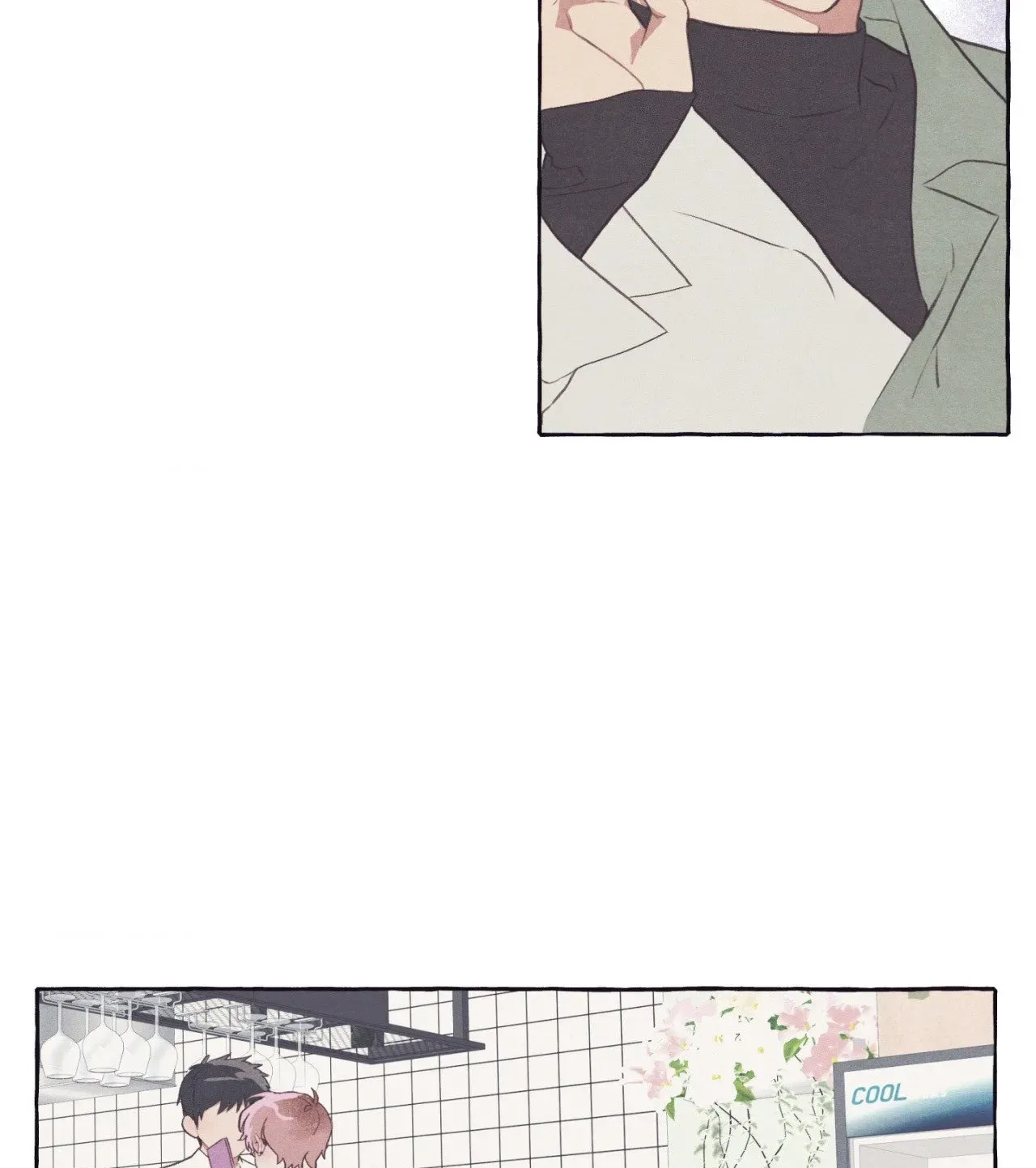 Read Setting You Up chapter 19 image 90 on Lezhin