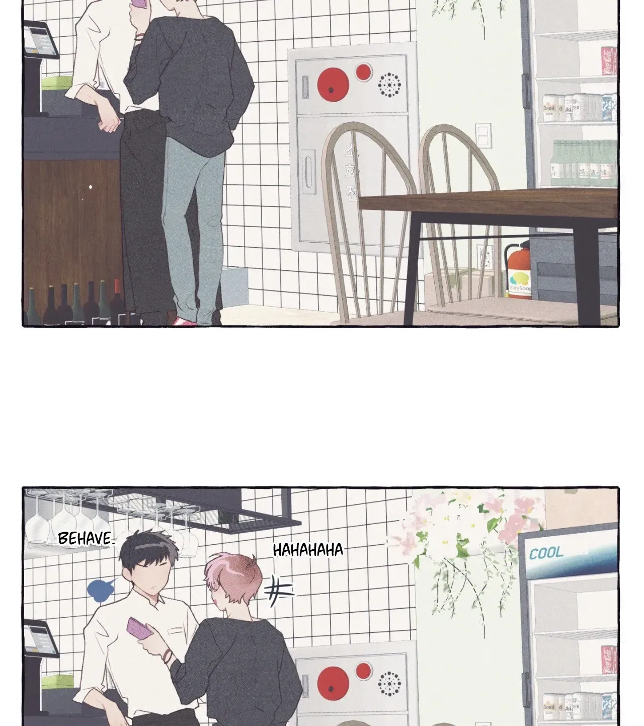 Read Setting You Up chapter 19 image 91 on Lezhin