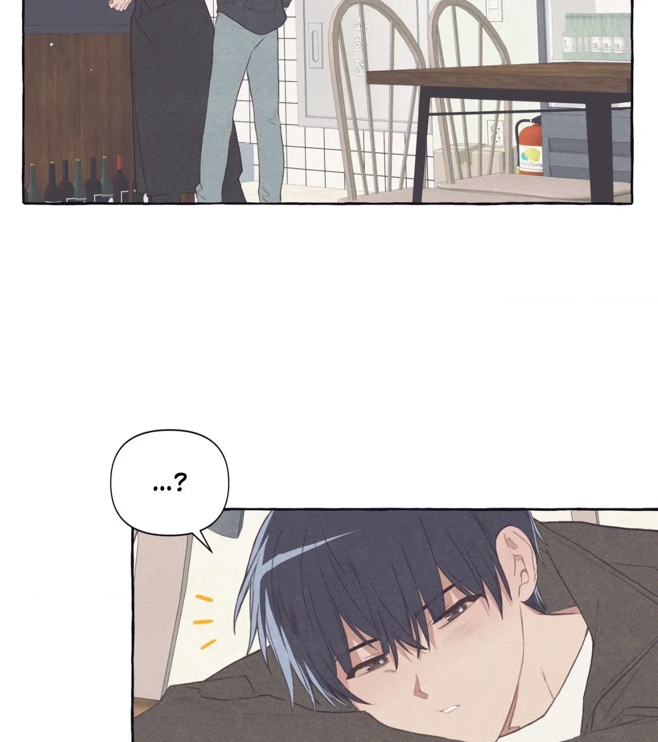 Read Setting You Up chapter 19 image 92 on Lezhin