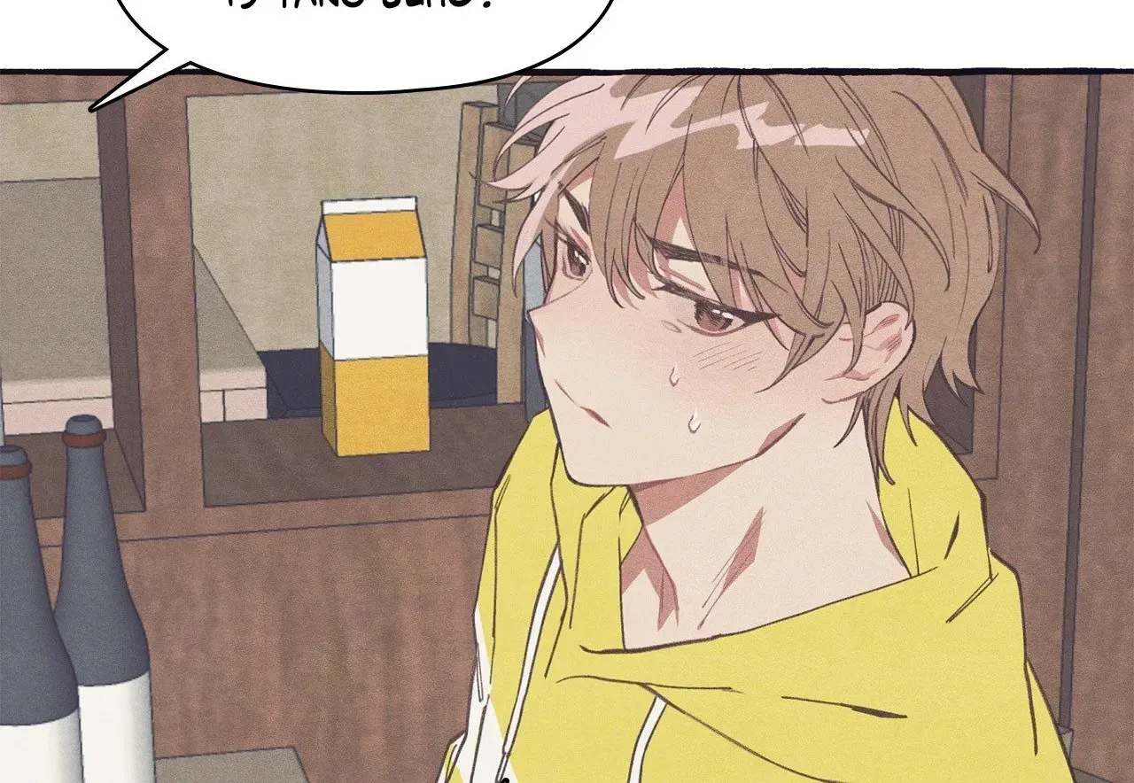Read Setting You Up chapter 2 image 13 on Lezhin
