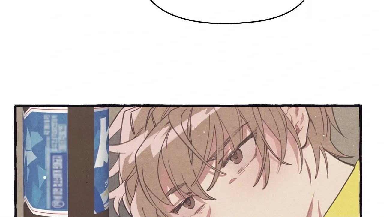 Read Setting You Up chapter 2 image 19 on Lezhin