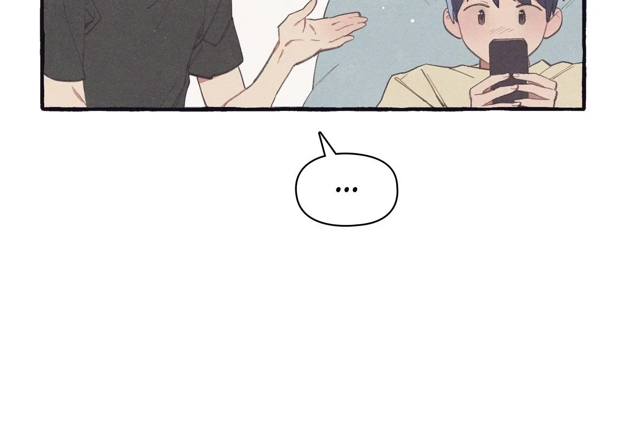 Read Setting You Up chapter 2 image 76 on Lezhin