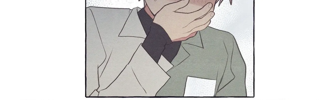 Read Setting You Up chapter 20 image 109 on Lezhin