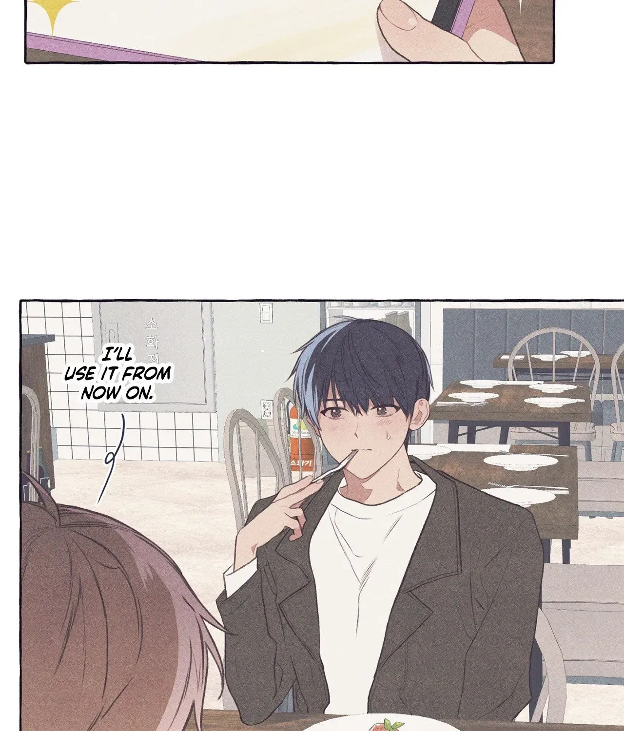 Read Setting You Up chapter 20 image 28 on Lezhin
