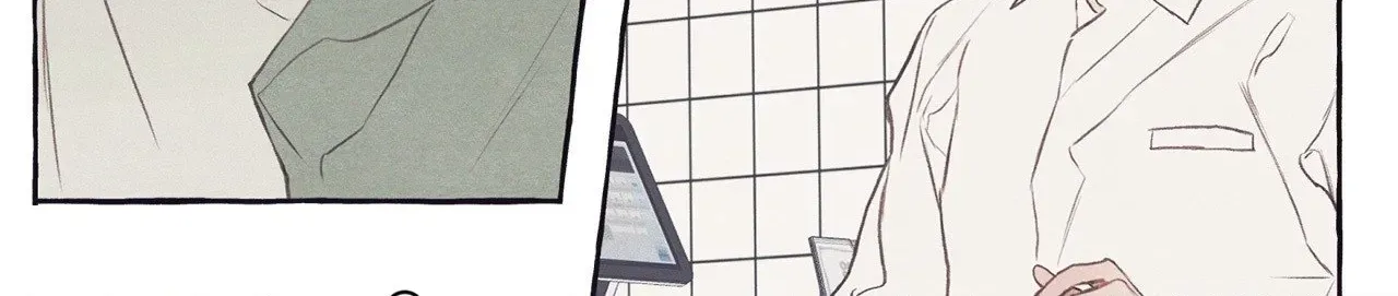 Read Setting You Up chapter 20 image 37 on Lezhin