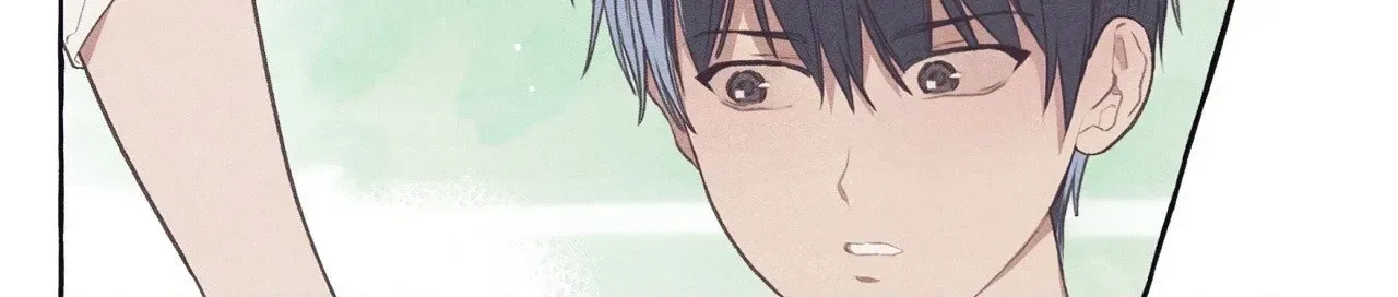 Read Setting You Up chapter 20 image 39 on Lezhin