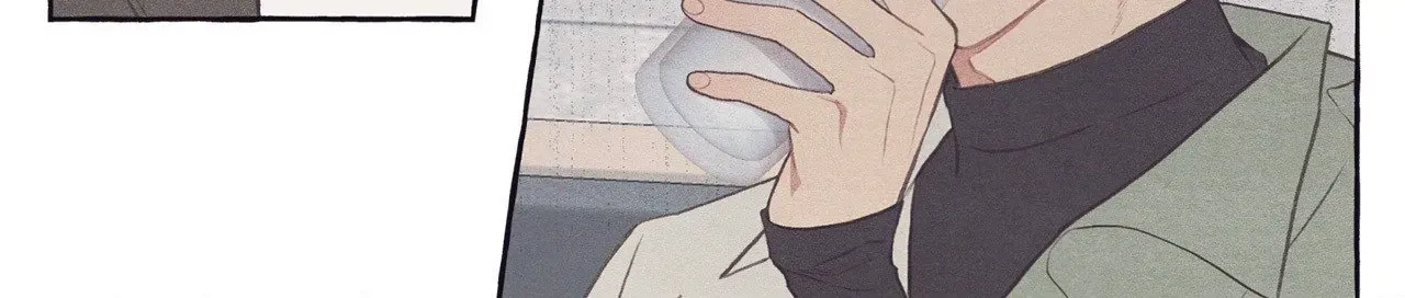 Read Setting You Up chapter 20 image 57 on Lezhin