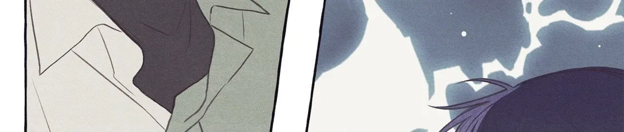 Read Setting You Up chapter 20 image 61 on Lezhin