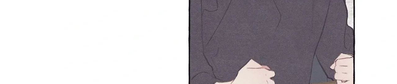 Read Setting You Up chapter 20 image 79 on Lezhin