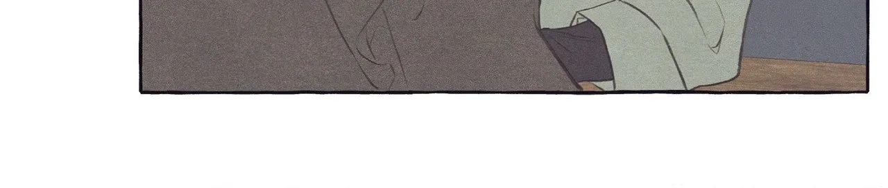 Read Setting You Up chapter 20 image 9 on Lezhin